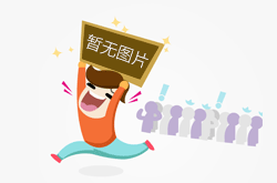生物方法处理废水