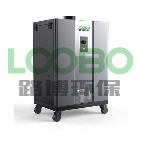 LB-MF400激光烟雾净化设备