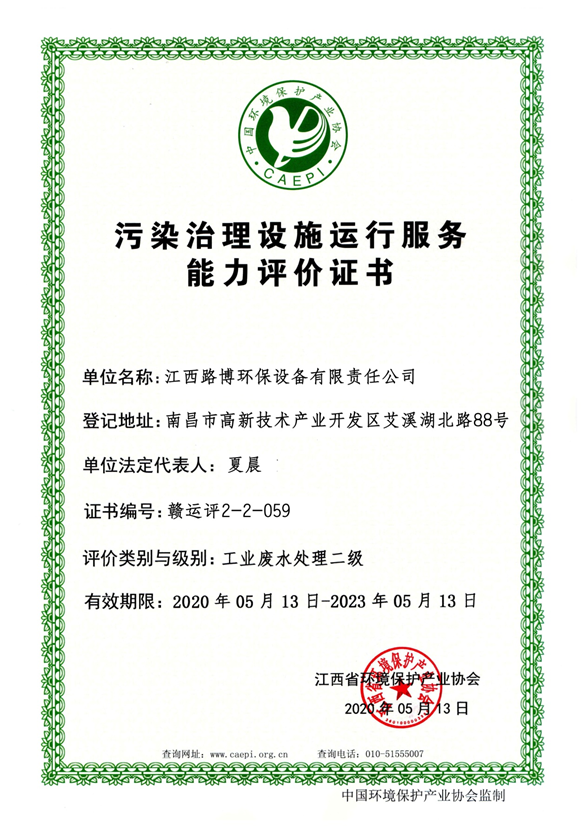 ac797e5f059c27c14cc56850b59f9f1.png