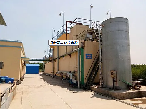 制药污水治理