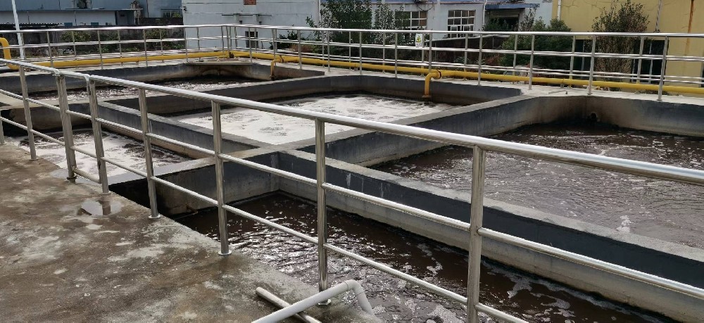 生物浸提废水治理